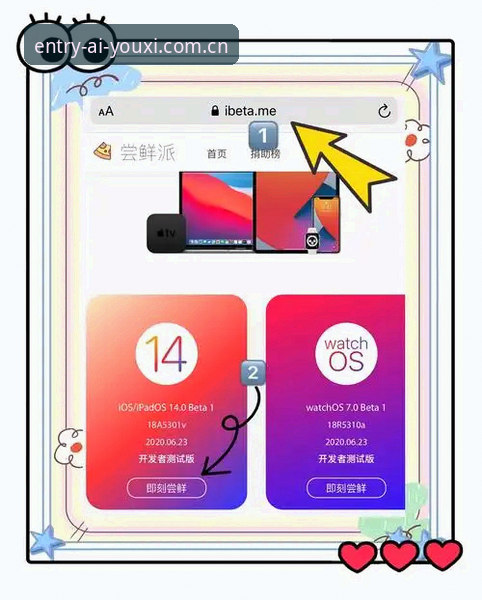 CN爱游戏入口APK安装包 3个关键步骤搞定CN爱游戏入口APK安装包,实测数据比官方更稳