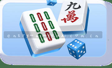浏览栏目详情