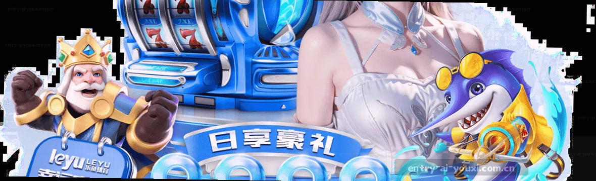 1. 全新爱游戏APK，赛况数据一览
2. 爱游戏入口：赛事数据中心速览
3. 中文官方主页，赛况观察更新
4. 爱游戏数据中心，赛事实时掌控
5. 赛况观察站：爱游戏入口更新
6. 爱游戏APK安装，赛事数据全览